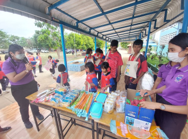 7 มิถุนา วันสหกรณ์นักเรียน จังหวัดชัยนาท ประจำปี 2566 พารามิเตอร์รูปภาพ 57